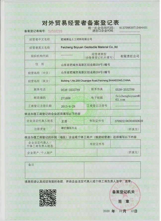 c(din)鿴Ԕ(x)Ϣ(bio)}(du)Q(mo)׽(jng)I(yng)䰸ӛ xΔ(sh)2744
